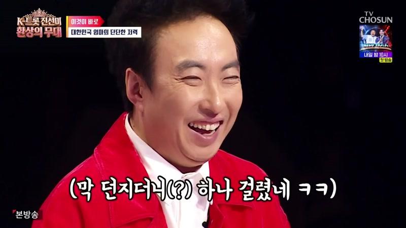 04회