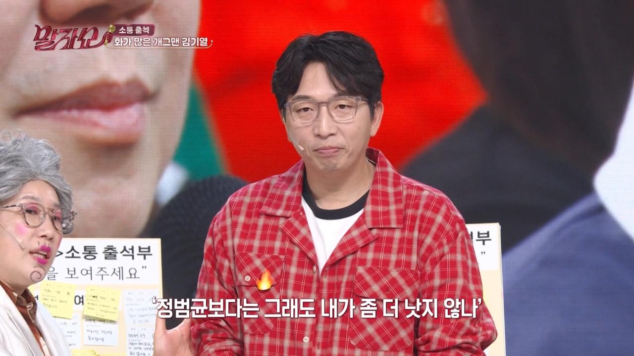 33회
