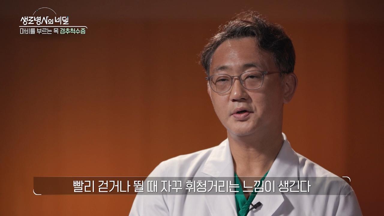 1005회