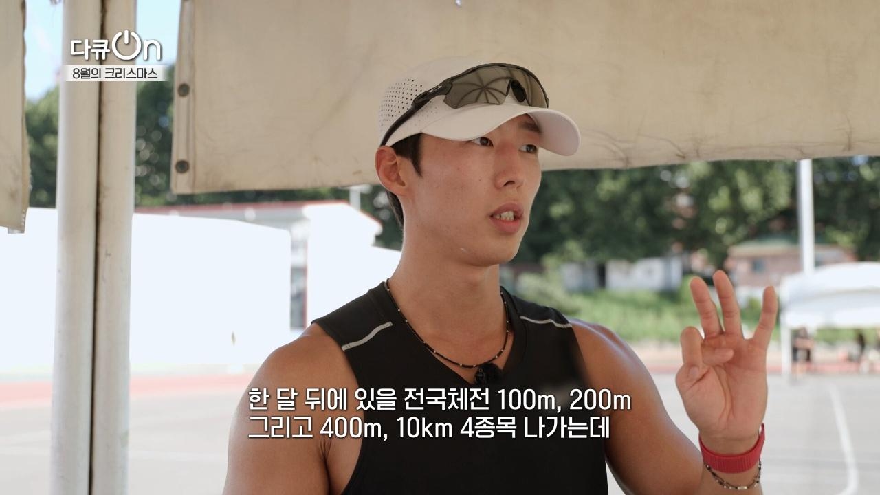 373회