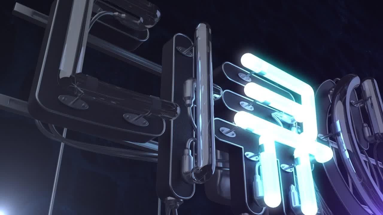 373회