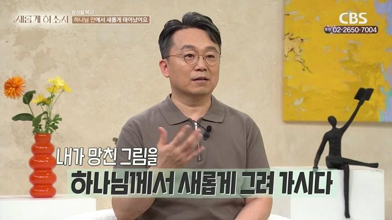 11488회