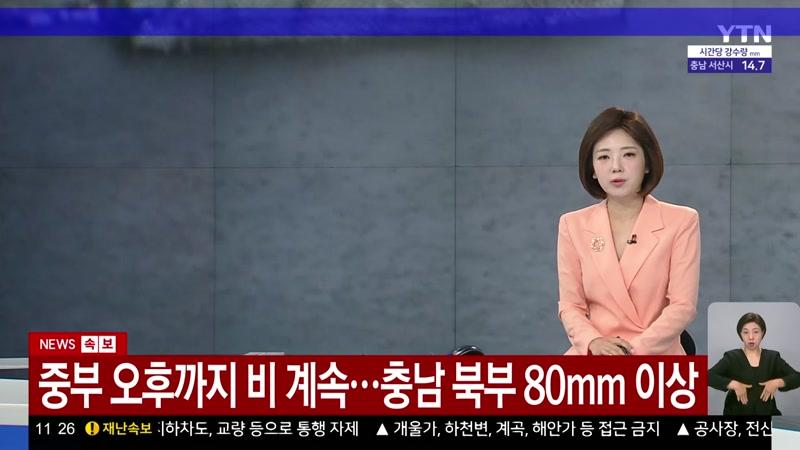 20260901회