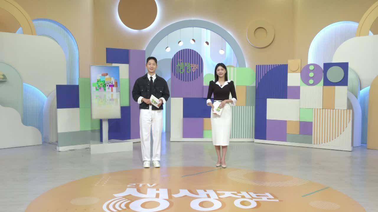 2604회