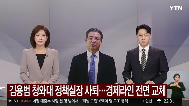 20260901회