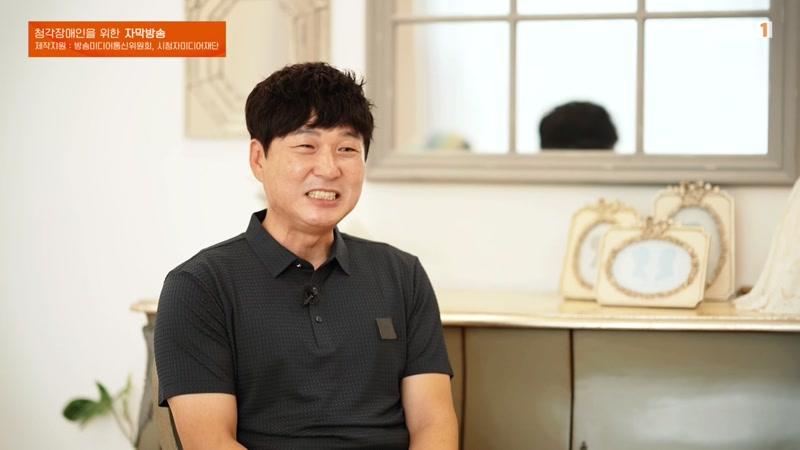370회