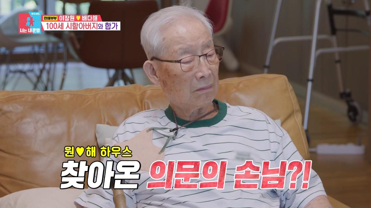 454회