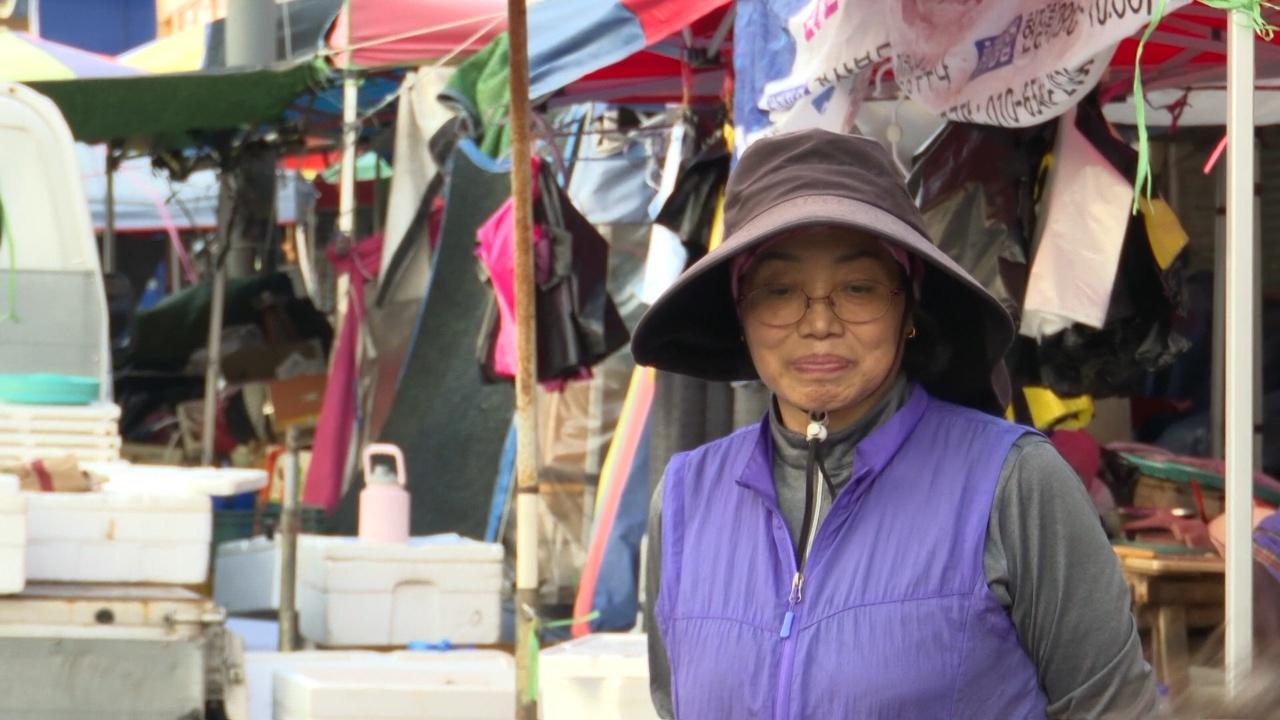 복사골 모녀 삼대 3부