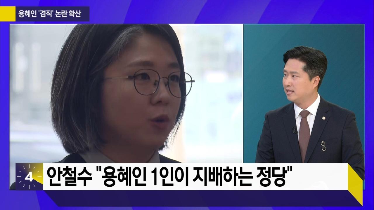 1959회