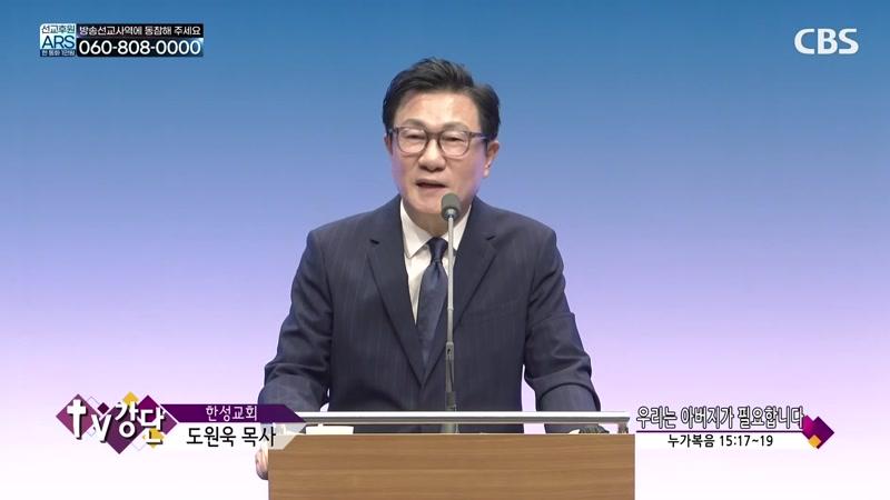 09/02/2026 4부