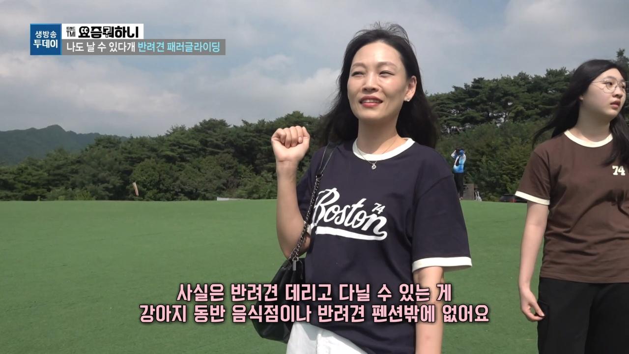 4087회