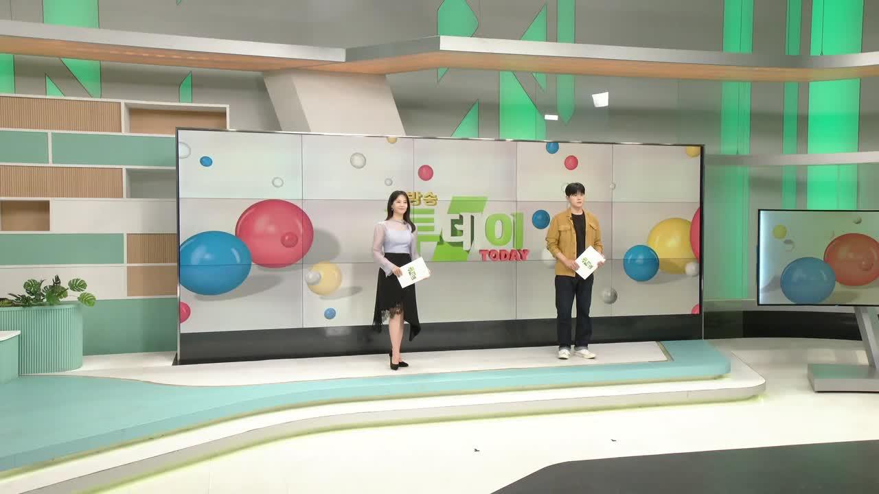 4087회