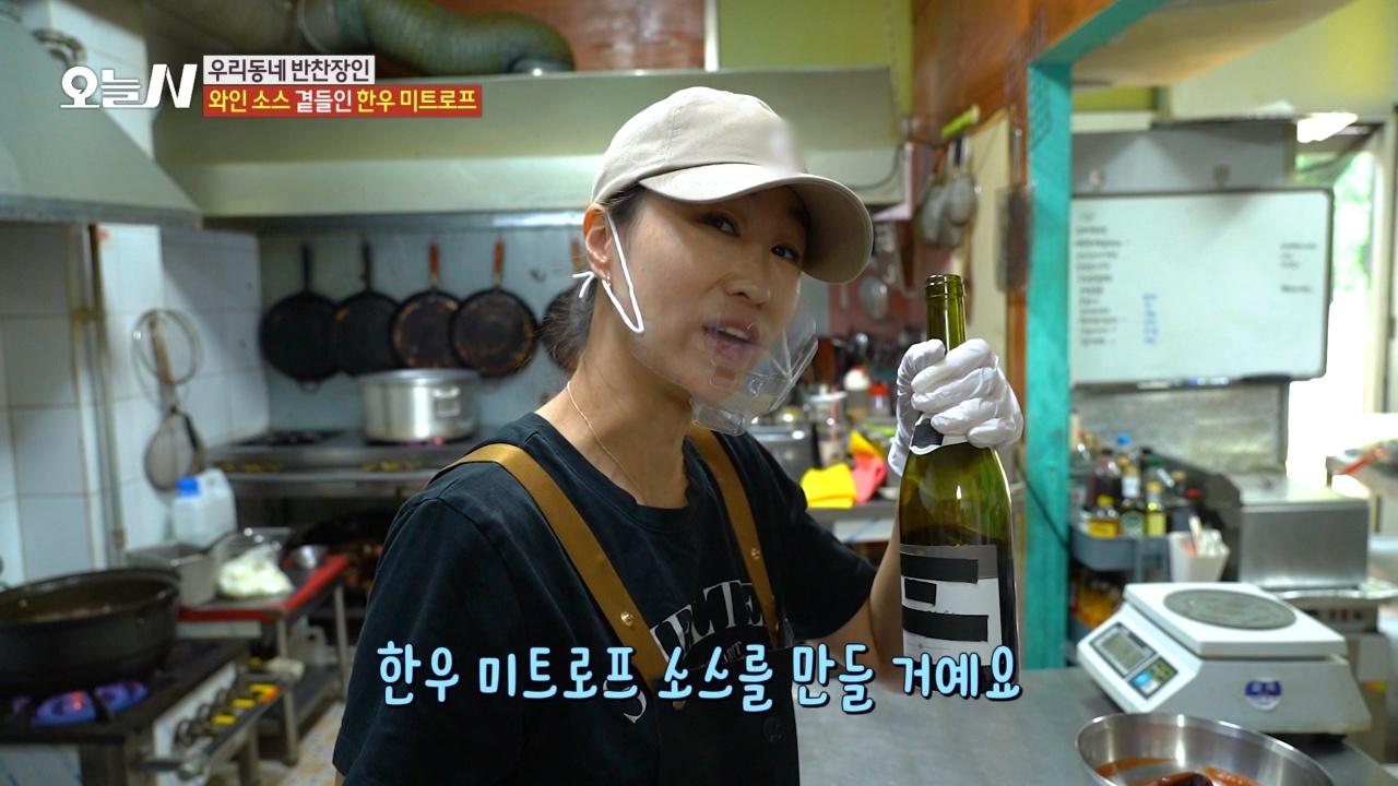 오늘N 2789회