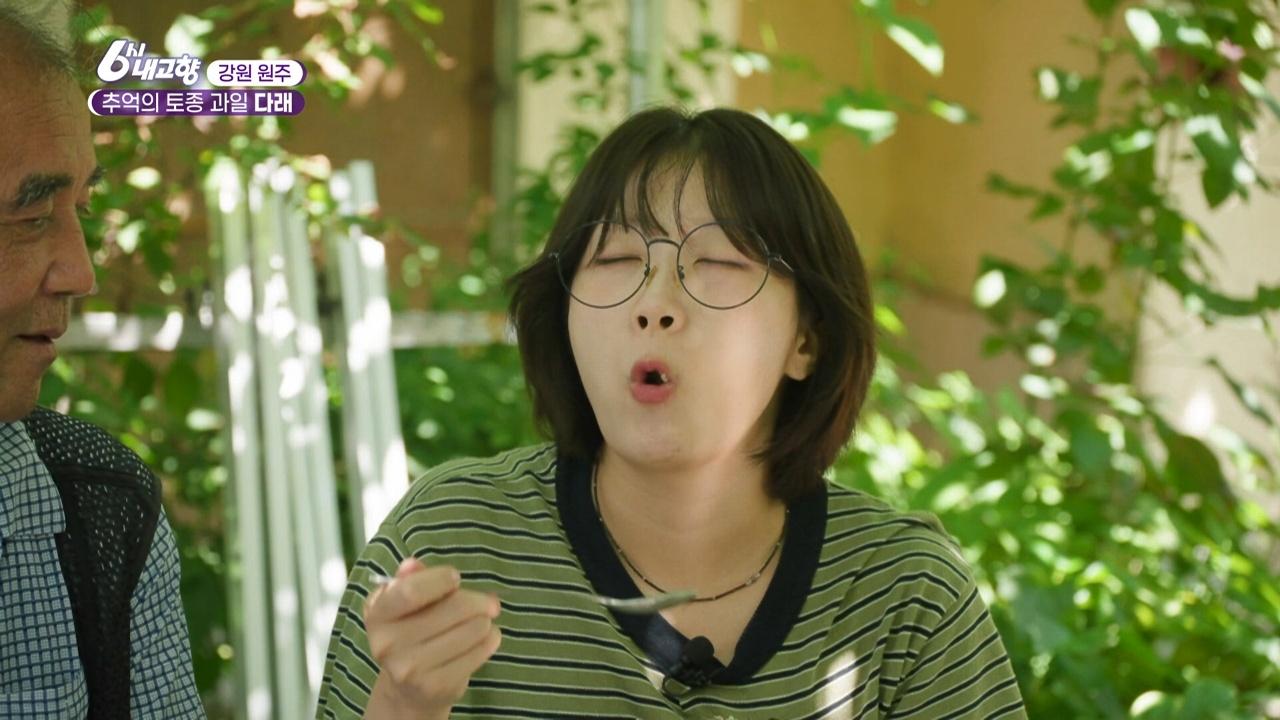 8614회