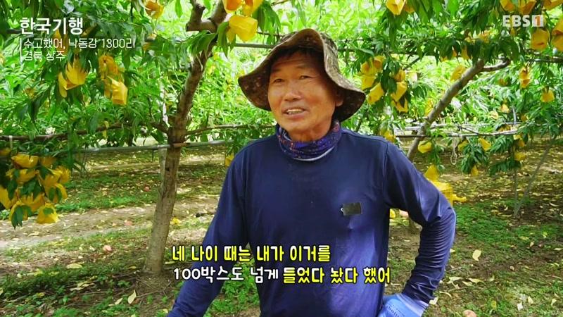 5735회