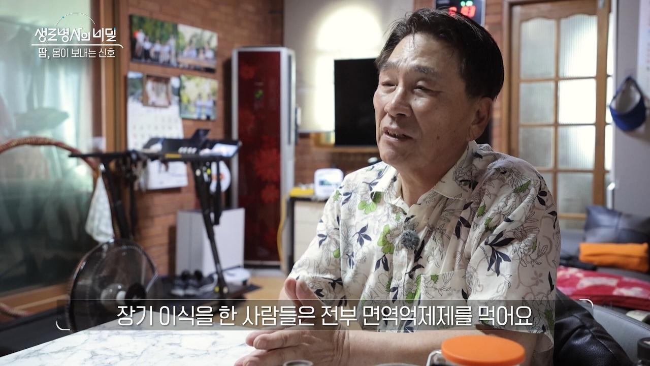 1006회