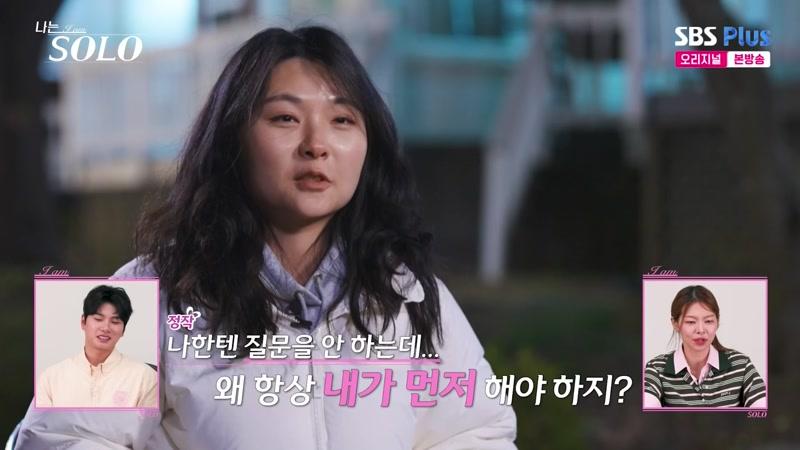 269회
