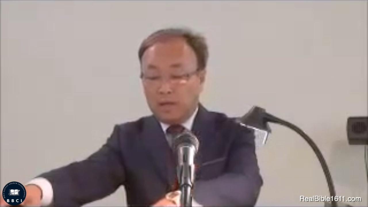 290회 시대에 따른 진리 씨리즈 2편