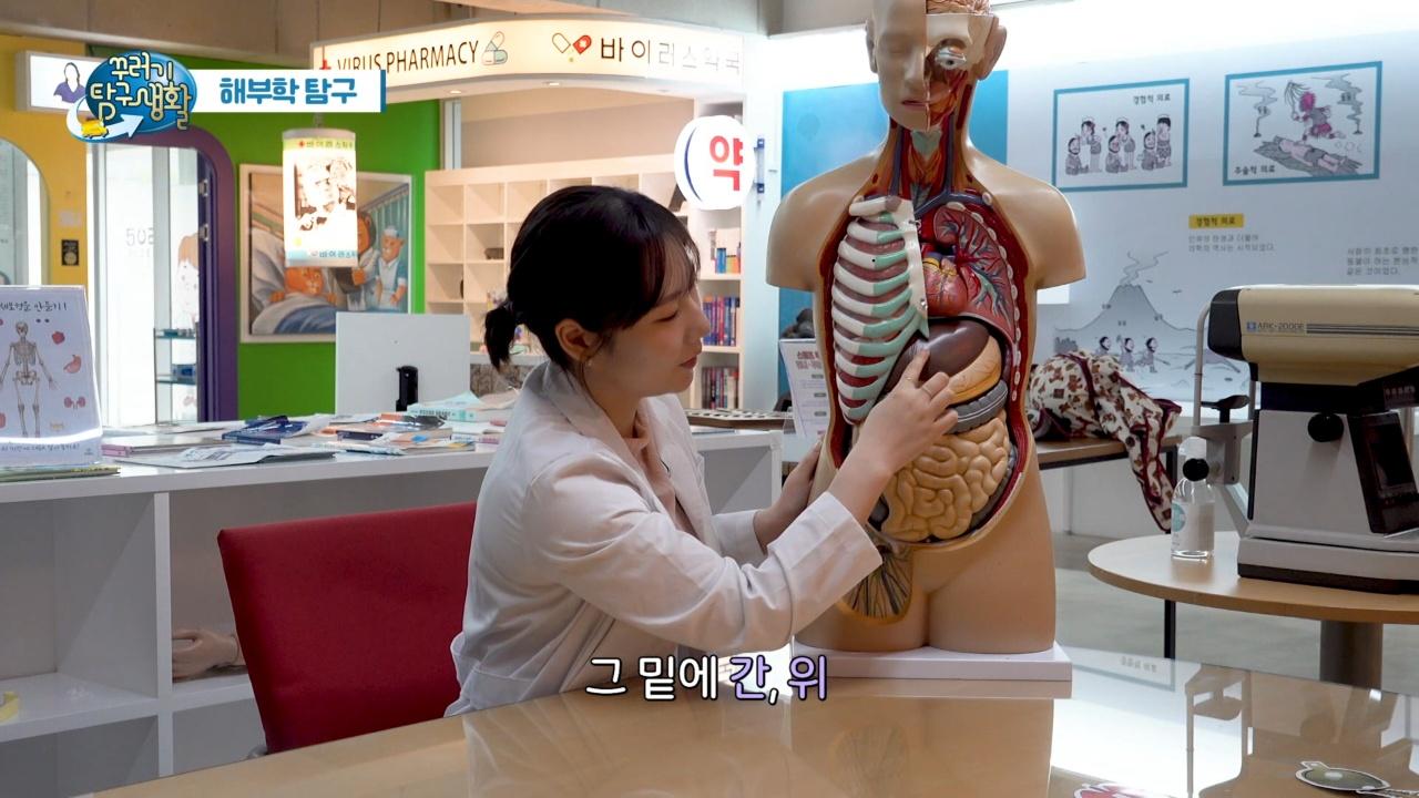 1499회