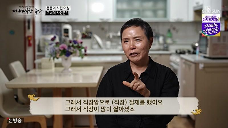 182회