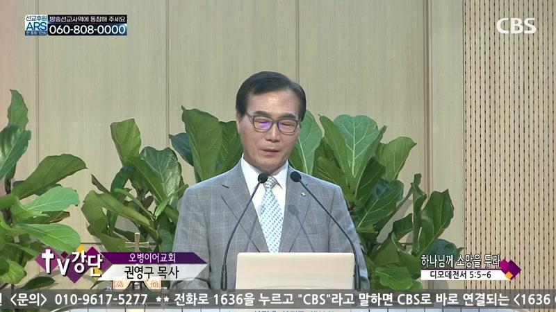 09/03/2026 3부