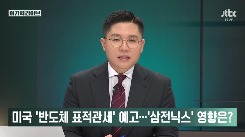 20260903회