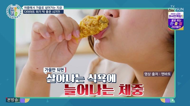 340회
