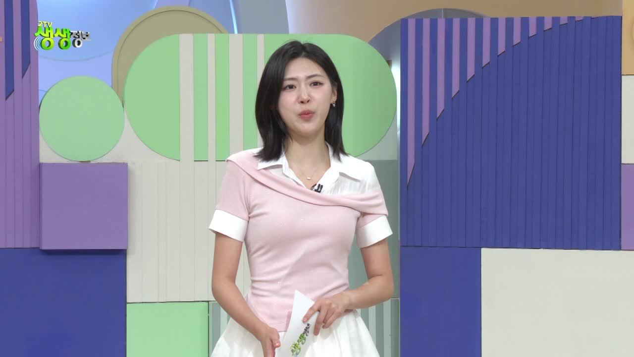 2606회