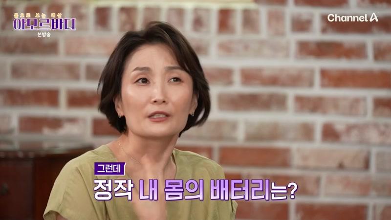 61회