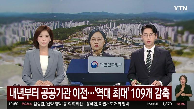 20260903회