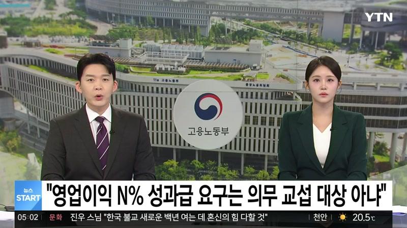 09/04/2026 1부