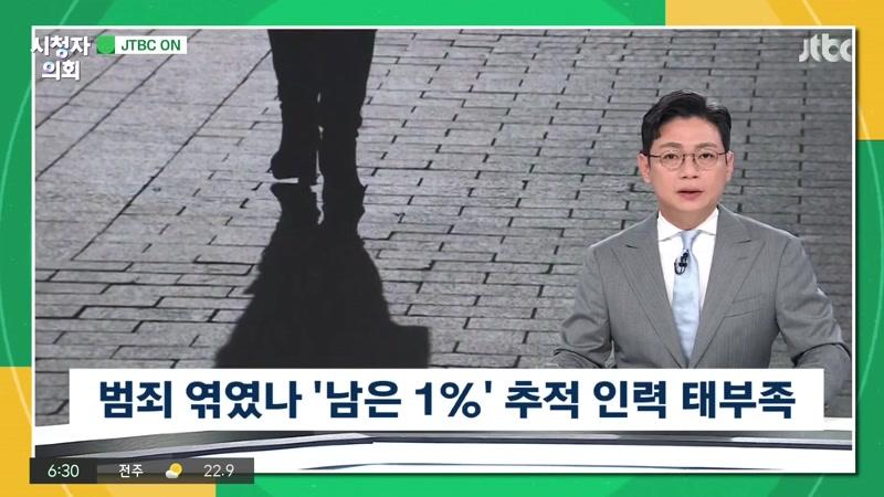 769회