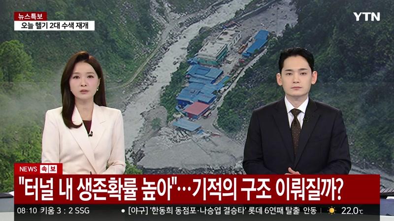 20260904회