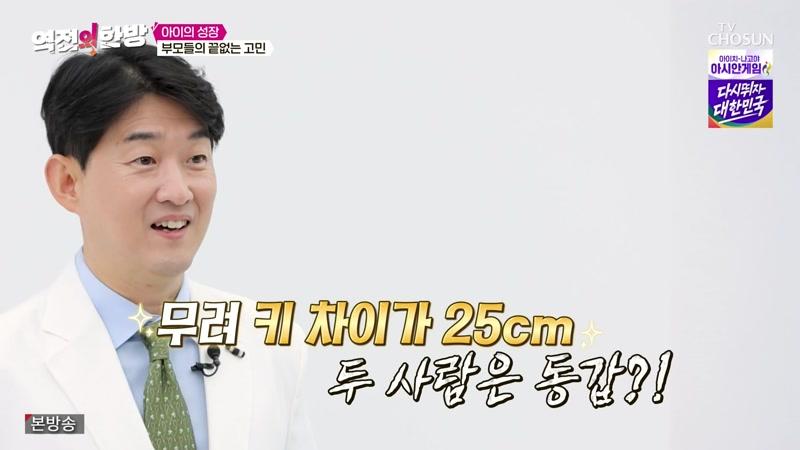 171회