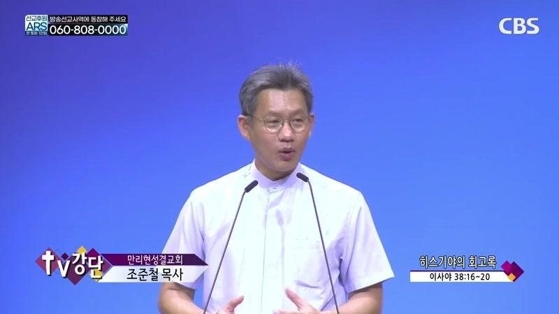 09/04/2026 4부