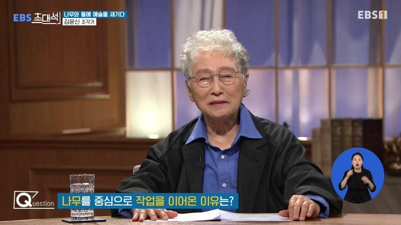 805회