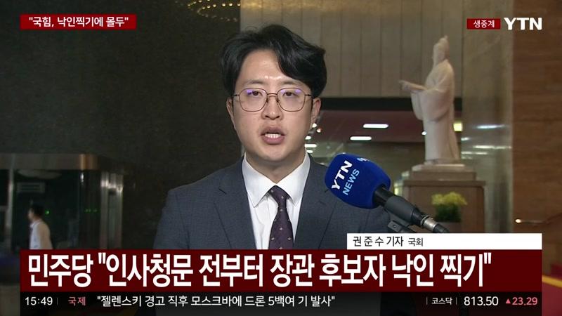 20260904회