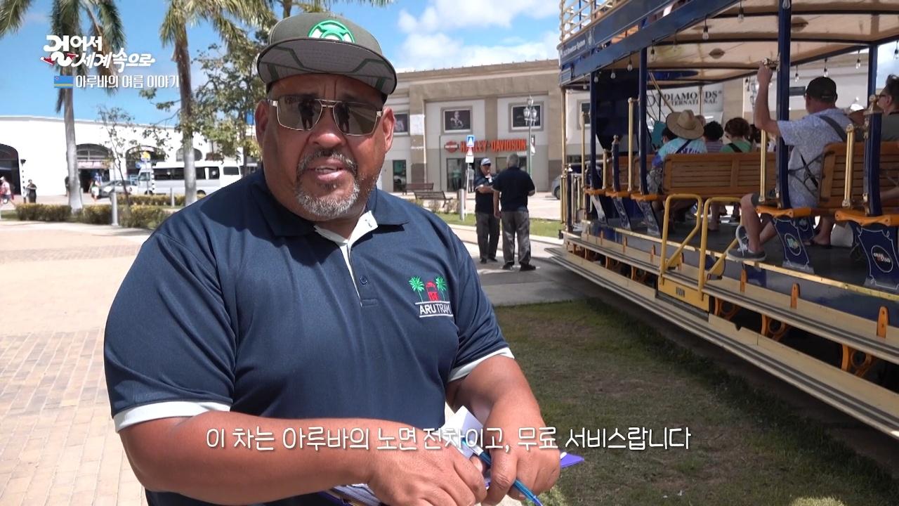 947회
