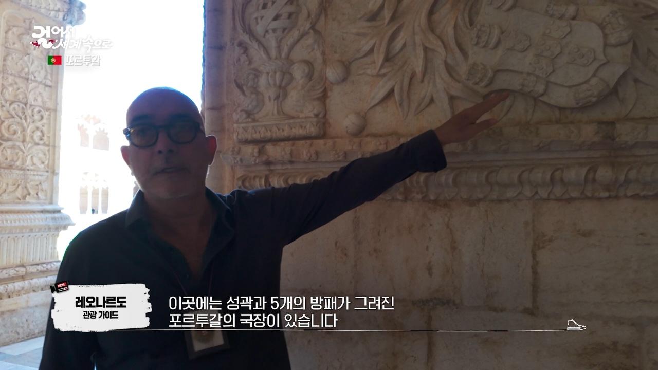 948회