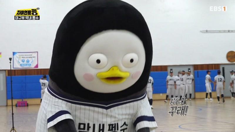 464회