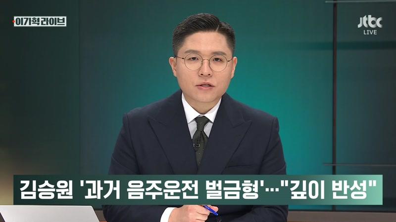 20260904회
