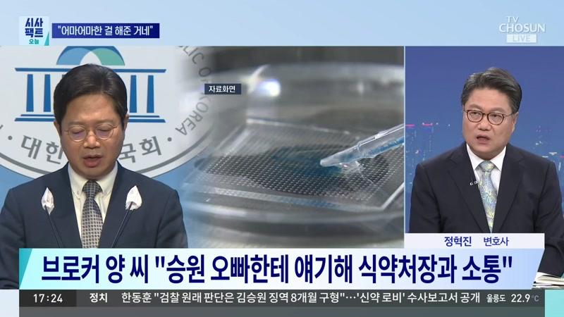 20260904회