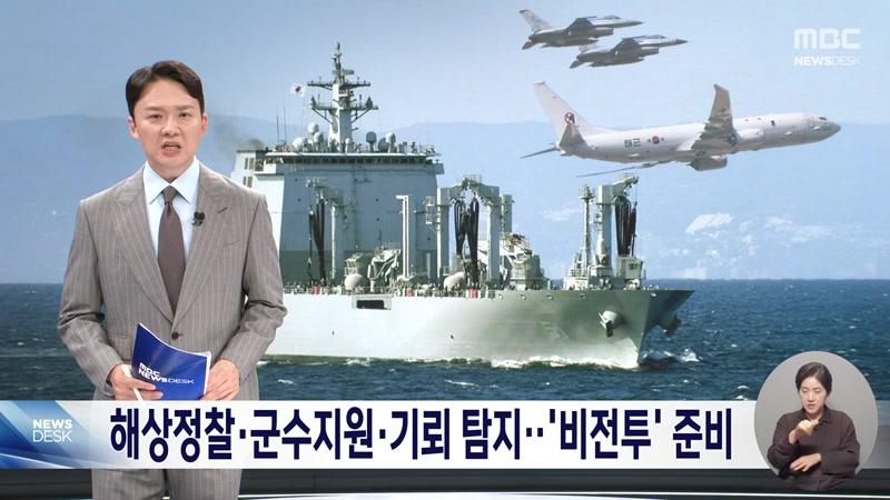 20260904회