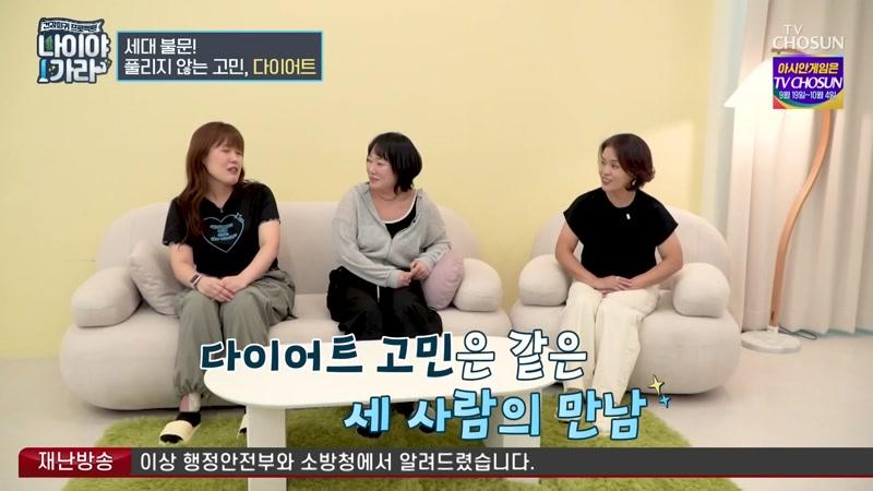 58회