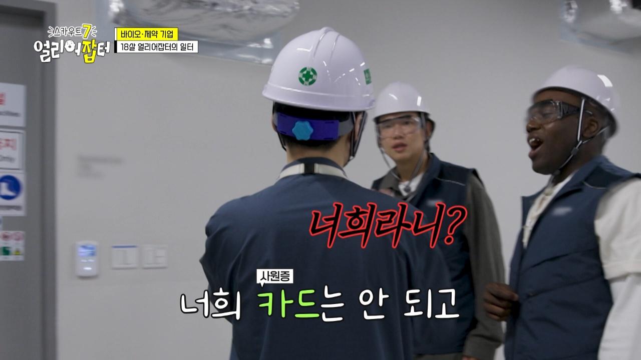 4회