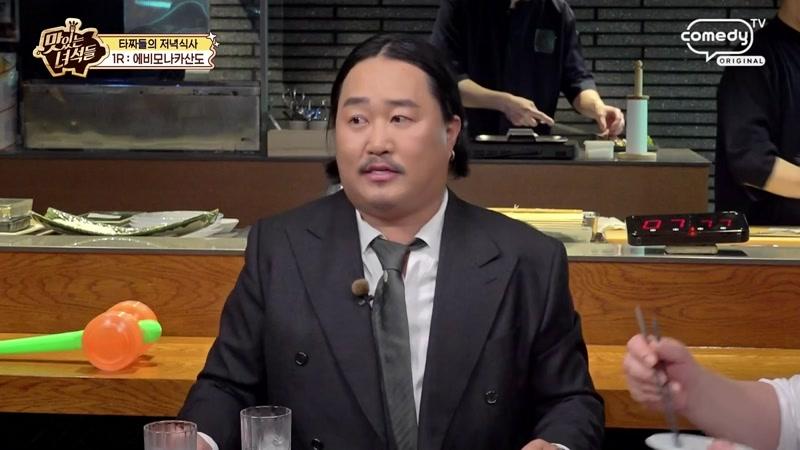 579회