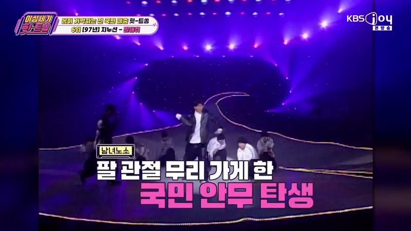 329회