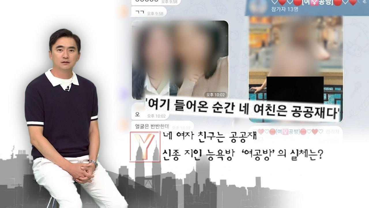 794회