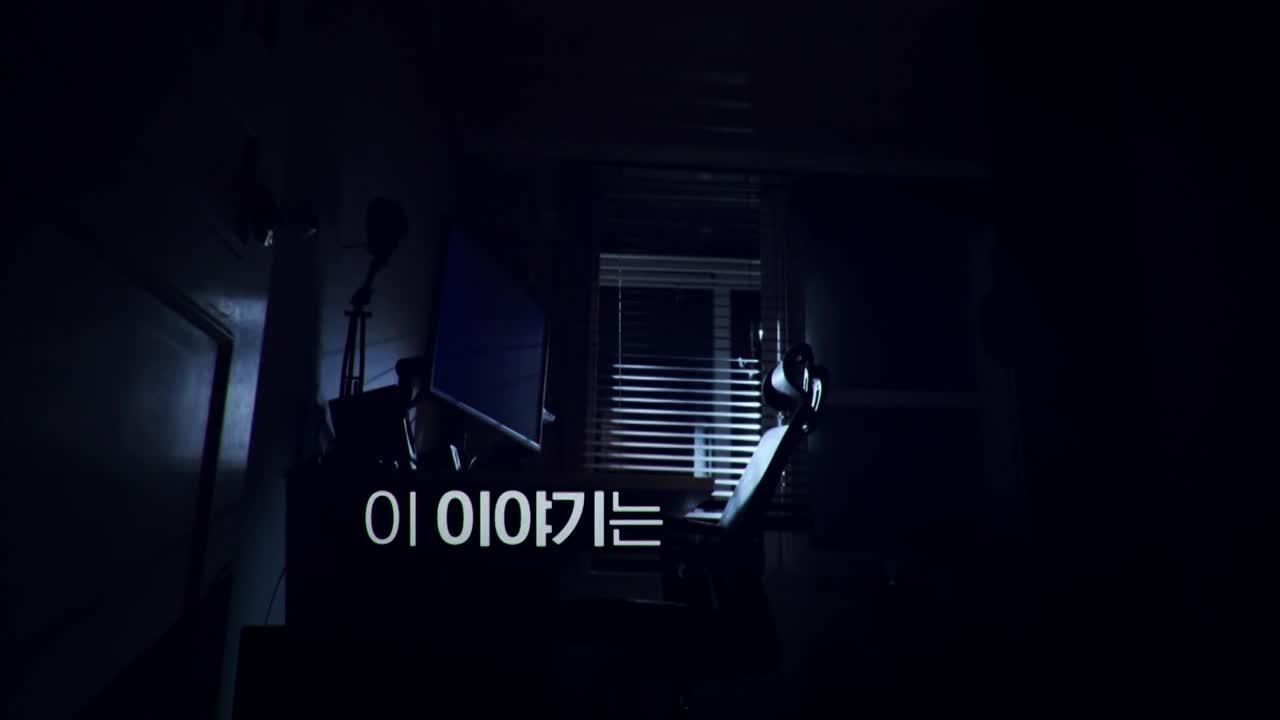 794회