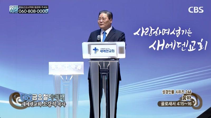 915회